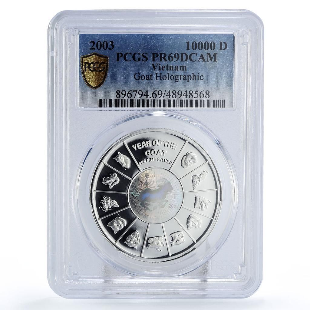 ベトナム 10000ドン 旧暦未年ホログラム PR69 PCGS 銀貨 2003年 - メルカリ