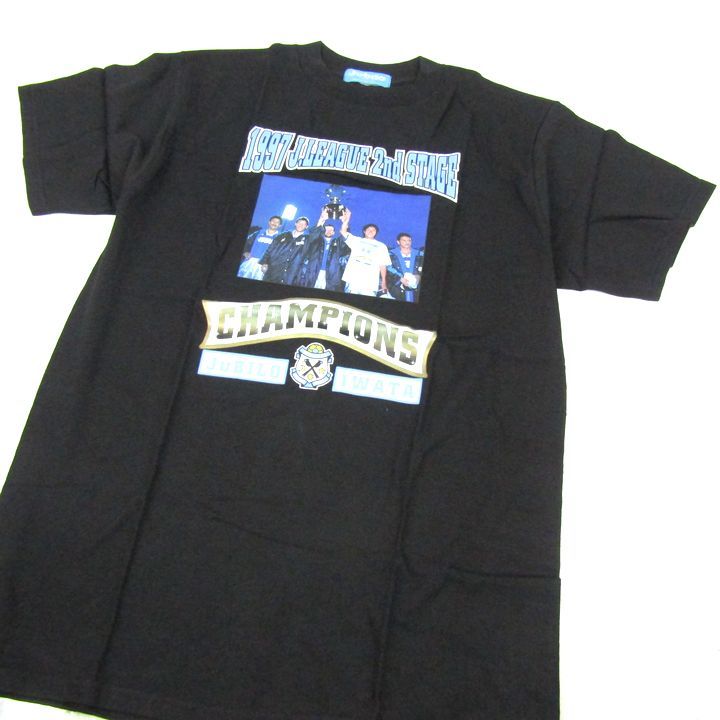 ジュビロ磐田 Tシャツ 1997 J.LEAGUE 2nd STAGE チャンピオン 優勝