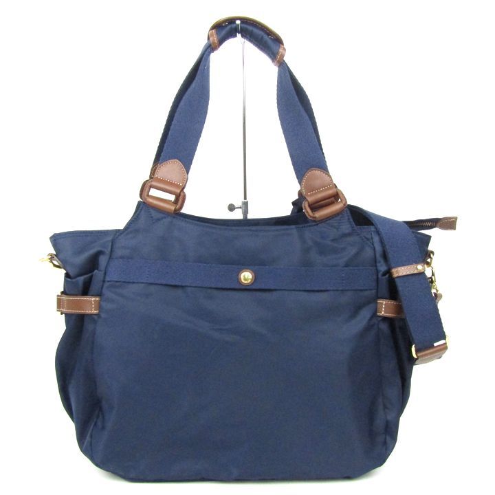 マッキントッシュフィロソフィー ボストンバッグ ショルダーバッグ