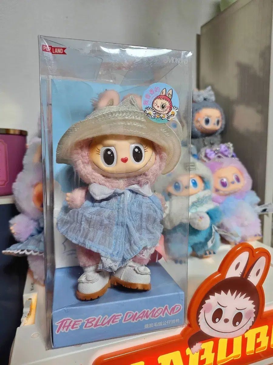 ラブブ ウール九井 一 v 3 使用感あり