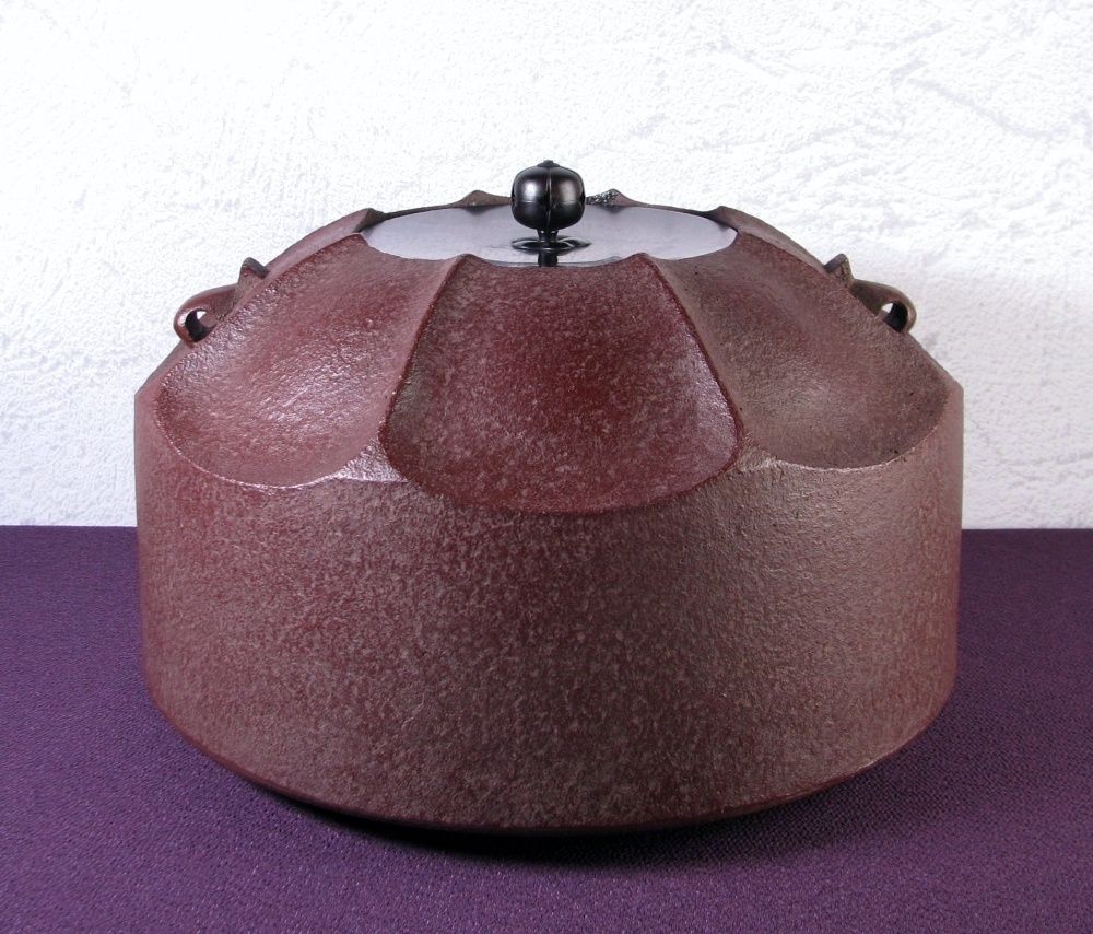 人間国宝 釜師：佐藤浄清 希少作 紅花釜 未使用品 幅：27cm 重さ：4.6