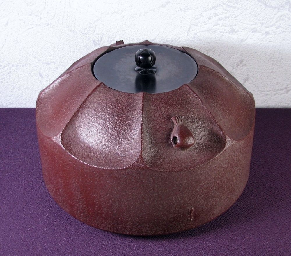 人間国宝 釜師：佐藤浄清 希少作 紅花釜 未使用品 幅：27cm 重さ：4.6