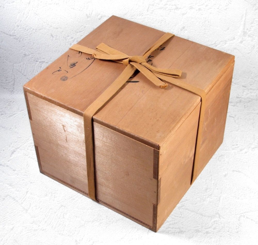 人間国宝 釜師：佐藤浄清 希少作 紅花釜 未使用品 幅：27cm 重さ：4.6