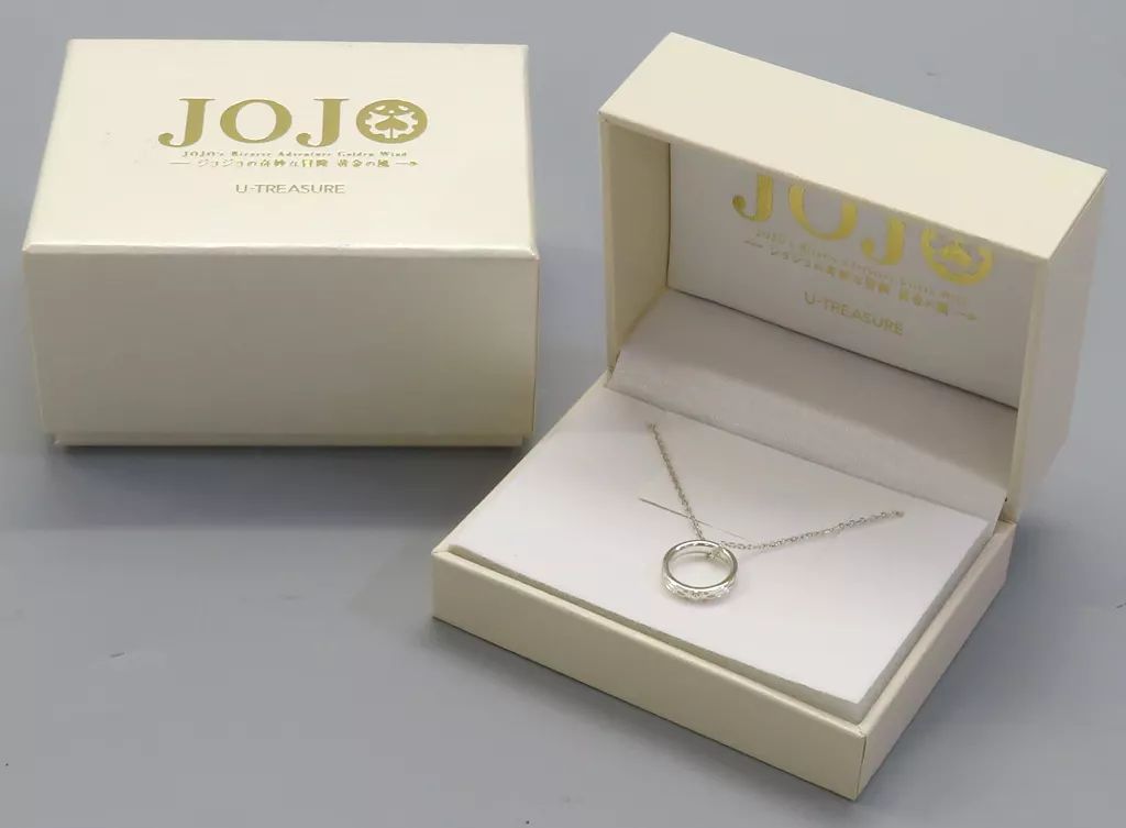 銀製品 指輪 ゴールド エクスペリエンス レクイエム リングネックレス シルバー ジョジョの奇妙な冒険 第五部 黄金の風×U-TREASURE