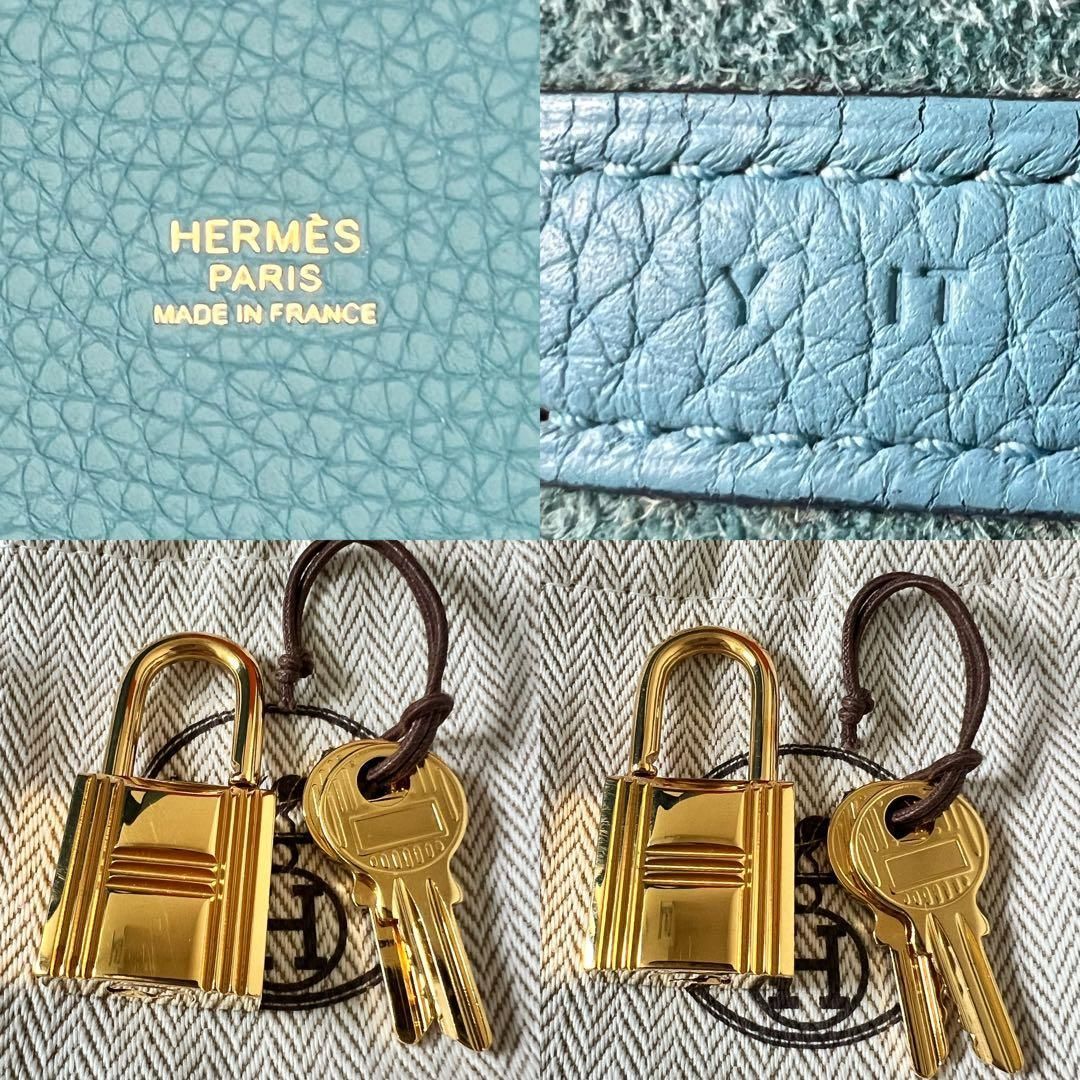 レアカラー☆エルメス ピコタンロックMM ブルーノール Y刻印 ゴールド