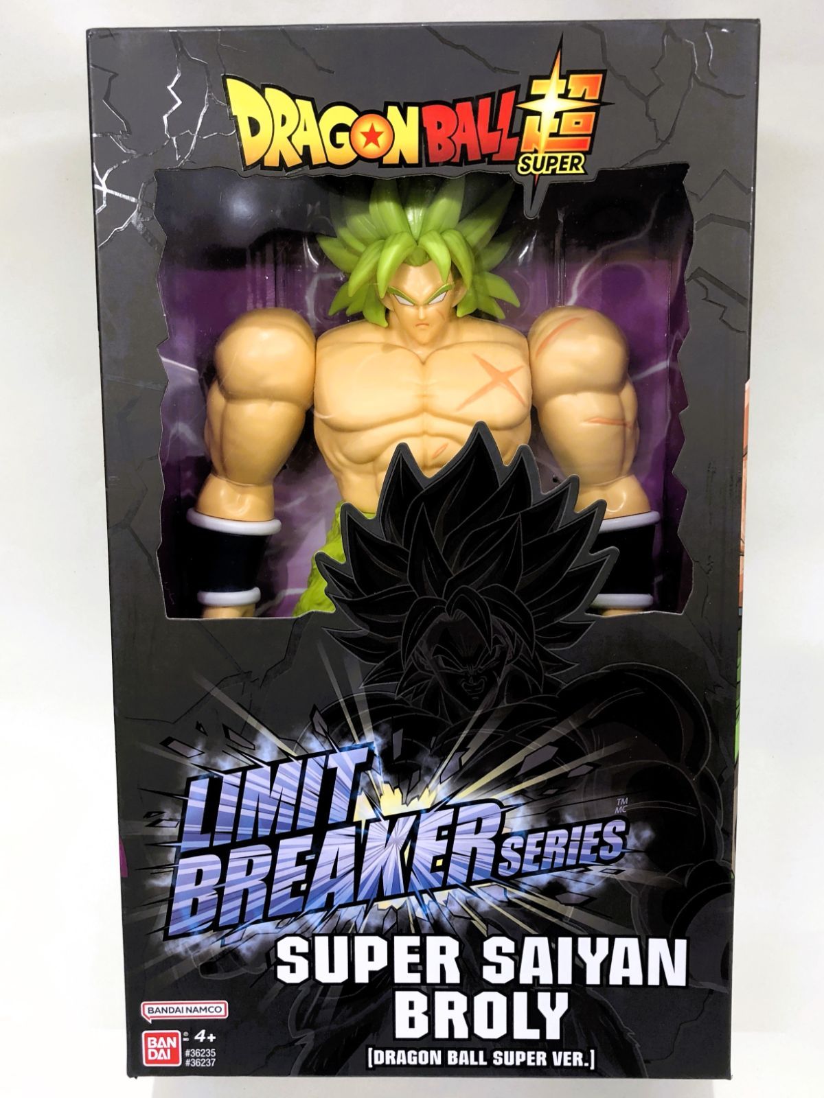 超サイヤ人ブロリー 13インチ特大フィギュア ドラゴンボール超 Dragon