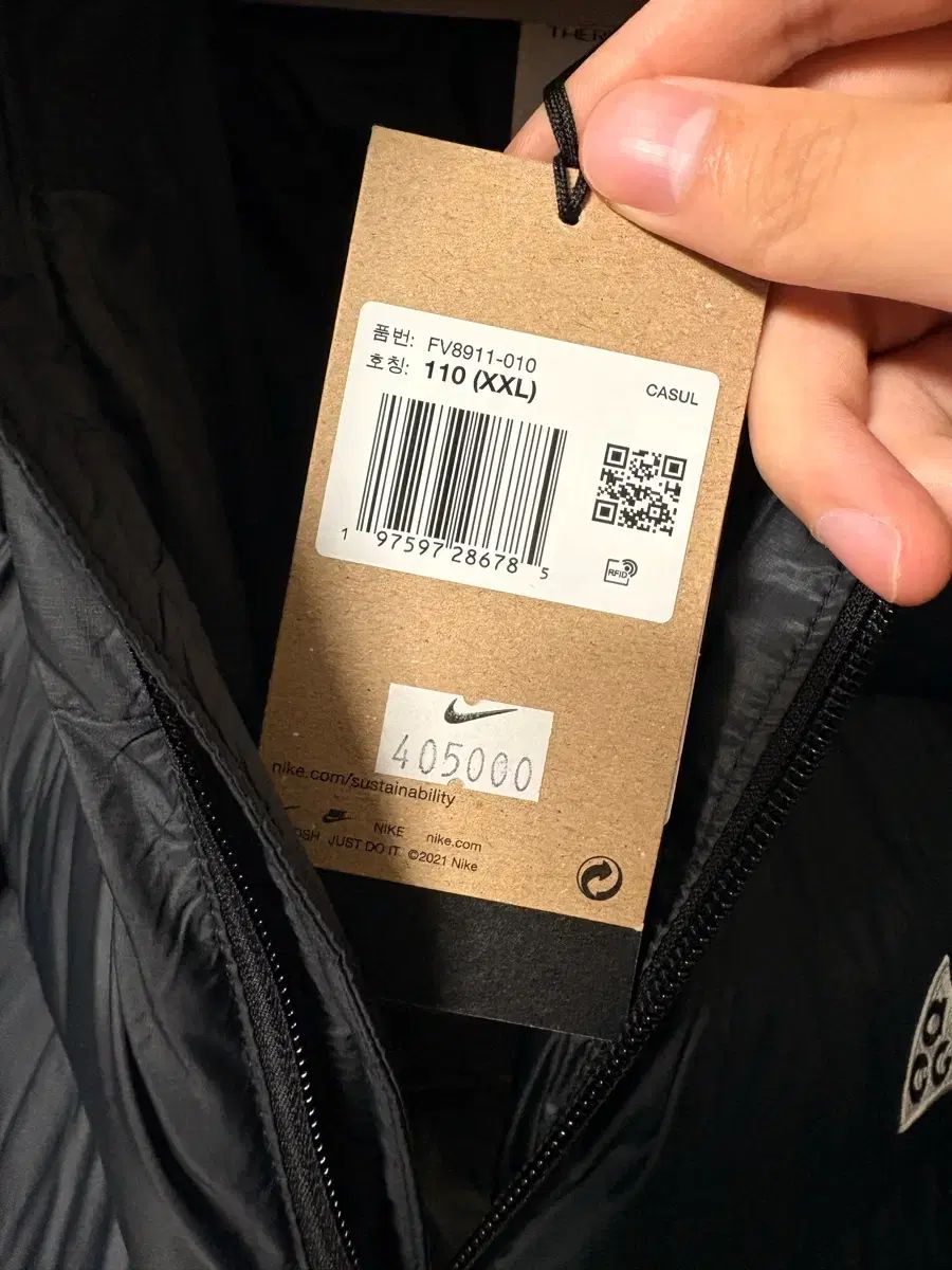 2 XL ナイキ ACG ルナ レイ ダウン