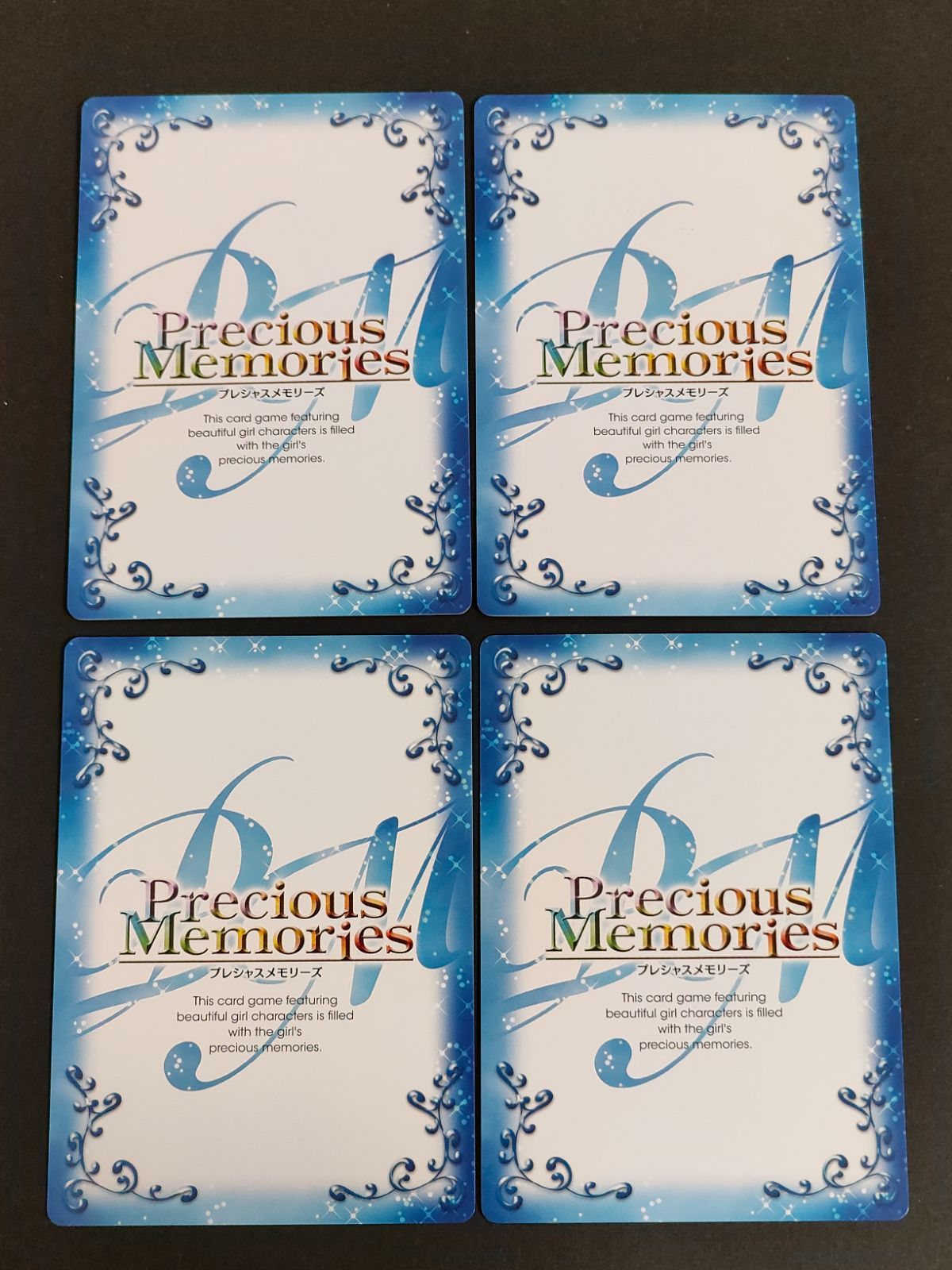 aca480 プレシャスメモリーズ 俺の妹がこんなに可愛いわけがない 高坂