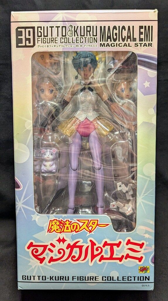 CM'S グッとくるフィギュアコレクション マジカルエミ 39 - メルカリ