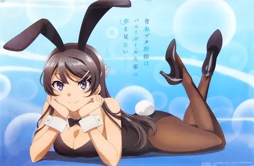 ポスター アニメ B 3クリアポスター 桜島麻衣 Blu-ray DVD 青春ブタ野郎はバニーガール先輩の夢を見ない HMV全巻 特典