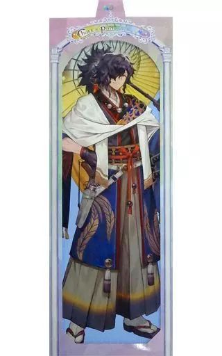 中古】ポスター(アニメ) アサシン/岡田以蔵 「Fate/Grand Order Fes