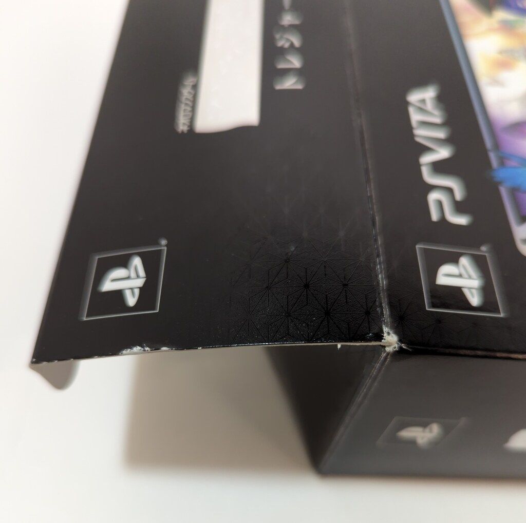 PSV 遙かなる時空の中で6 トレジャーBOX 限定版 - メルカリ