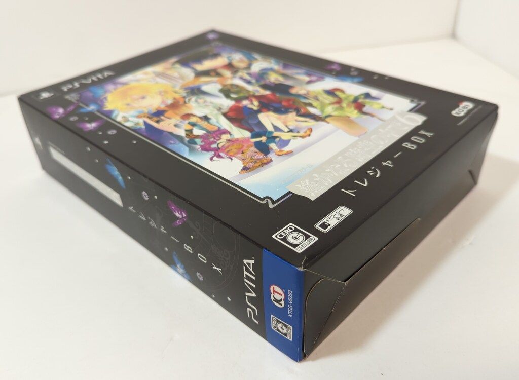PSV 遙かなる時空の中で6 トレジャーBOX 限定版 - メルカリ
