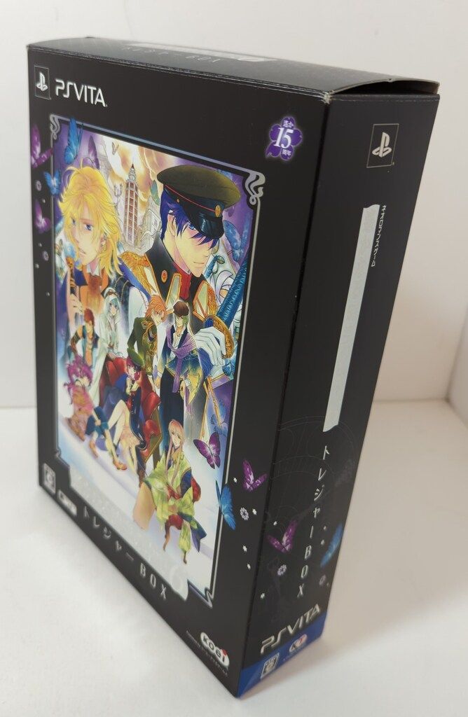 PSV 遙かなる時空の中で6 トレジャーBOX 限定版 - メルカリ