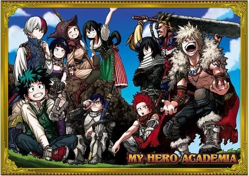 中古】ポスター(アニメ) B2ポスター 集合(巻頭カラーイラスト) 「僕の