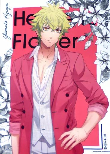 中古】ポスター B2布ポスター Heaven's Flower Ver. 日向大和 「うたの