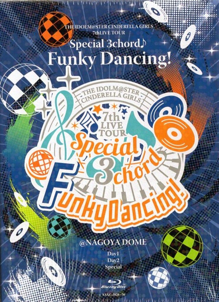 遊戯王 赫の聖女カルテシア PSE 2枚セット