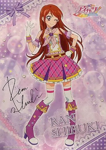 中古】ポスター A3サイン入りポスター 紫吹蘭 「アイカツ!」 - メルカリ