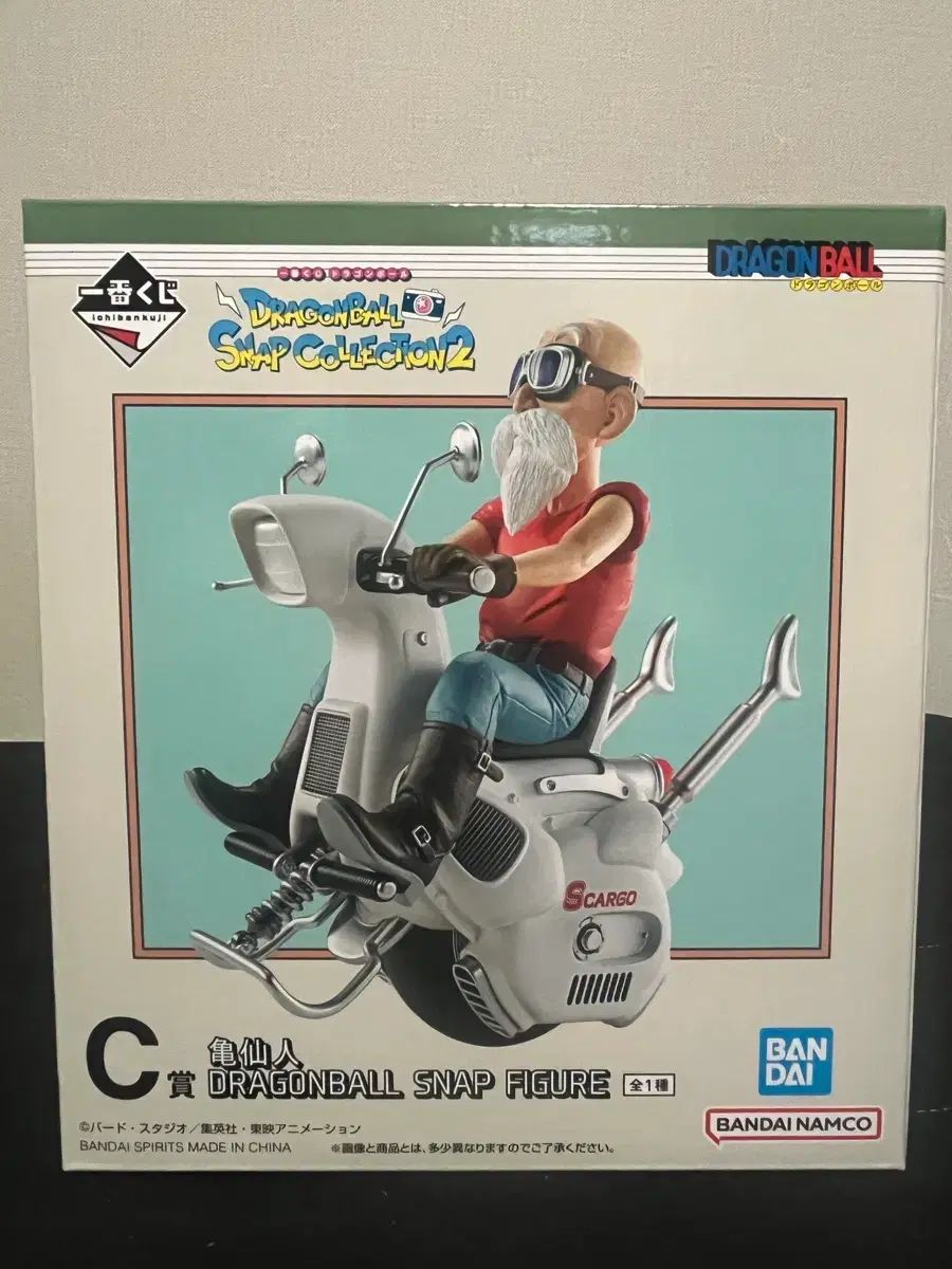 未開封) ドラゴンボール 一番くじ スナップ2 C賞 武天老師 フィギュア