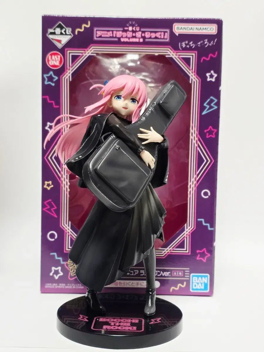 ぼっち ざ ろっく 一番くじ vol 3 ラストワン 後藤 ひとり フィギュア