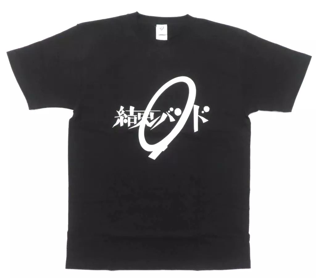 【中古】Tシャツ 結束バンドTシャツ(ロゴ) ブラック Lサイズ 「ぼっち・ざ・ろっく! 結束バンド×中村佑介」