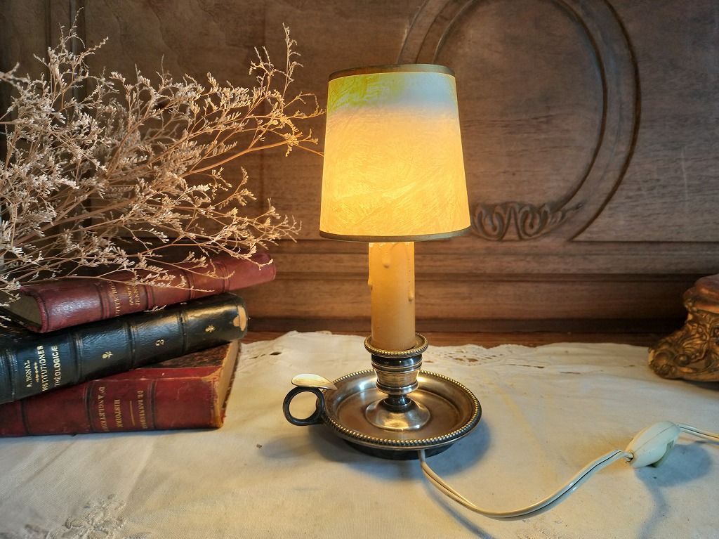 フランス アンティーク 持ち手つき 卓上ランプ シェード つき シェード