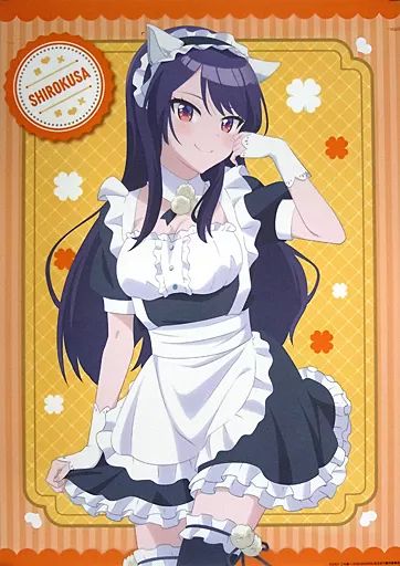 値下げ！こどちゃ　オンラインくじ　A 3マットポスターセット ドズル社 郵便局コラボ A3マット加工ポスター 6種類セット - メルカリ