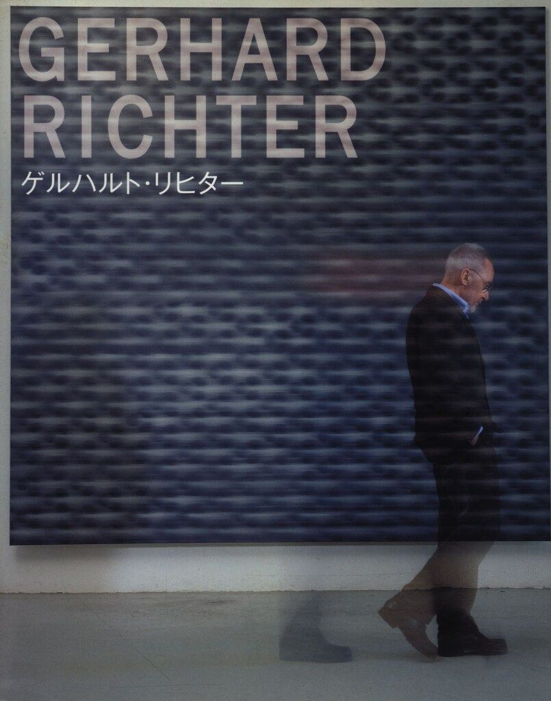 Gerhard Richter ゲルハルト・リヒター(dvd付) - メルカリ