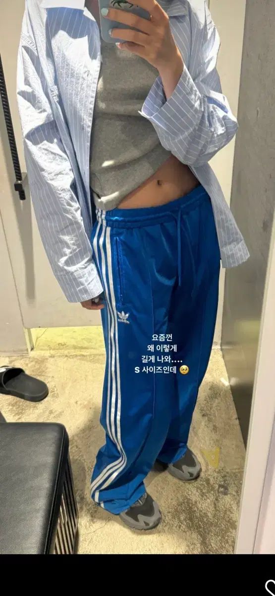 アディダス ファイヤーバード トラックパンツ w