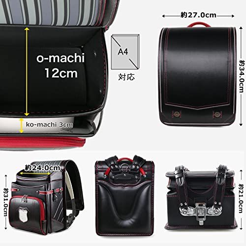 Coulomb クーロン プレリュード ランドセル 男の子 クラシックな のコントラストデザイン A 4フラットファイル対応 低反発クッション 合皮 ワンタッチロック 小学生通学鞄 透明ランドセルカバー付 6 105 R