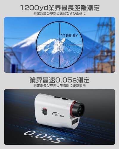 Trynow ゴルフ距離計 3 1200 yd対応 最速0 05秒測定 小型 軽量 高低差 距離測定器 高透過LCD液晶 6倍率広視野角 スロープモード ピンロックモード 高低差測定ON OFF 競技対応 振動でお知らせ 水平垂直測定 1 fe 6 f 498