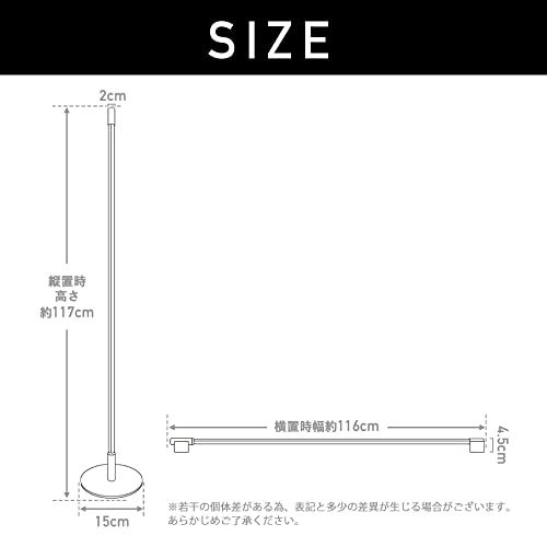 VENTOTA フロアライト LED スタンドライト 間接照明 フロアスタンド ランプ 照明スタンド リモコン付き 調光 floor lamp ルームライト 寝室 light おしゃれ 北欧 フロアランプ フロアスタンドラ a 631 d 91