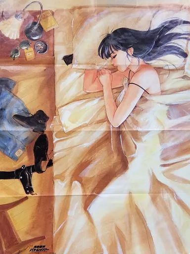 中古】ポスター A2ポスター(八つ折り) 香貫花・クランシー 「機動警察