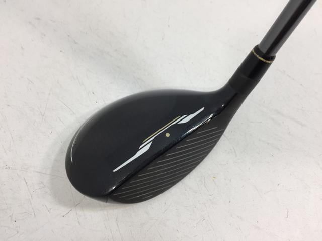 ユーティリティ