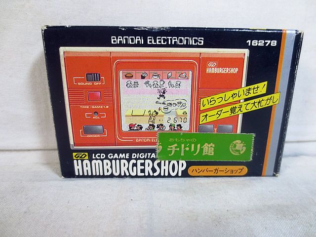 美品 バンダイ ハンバーガーショップ LCD - メルカリ