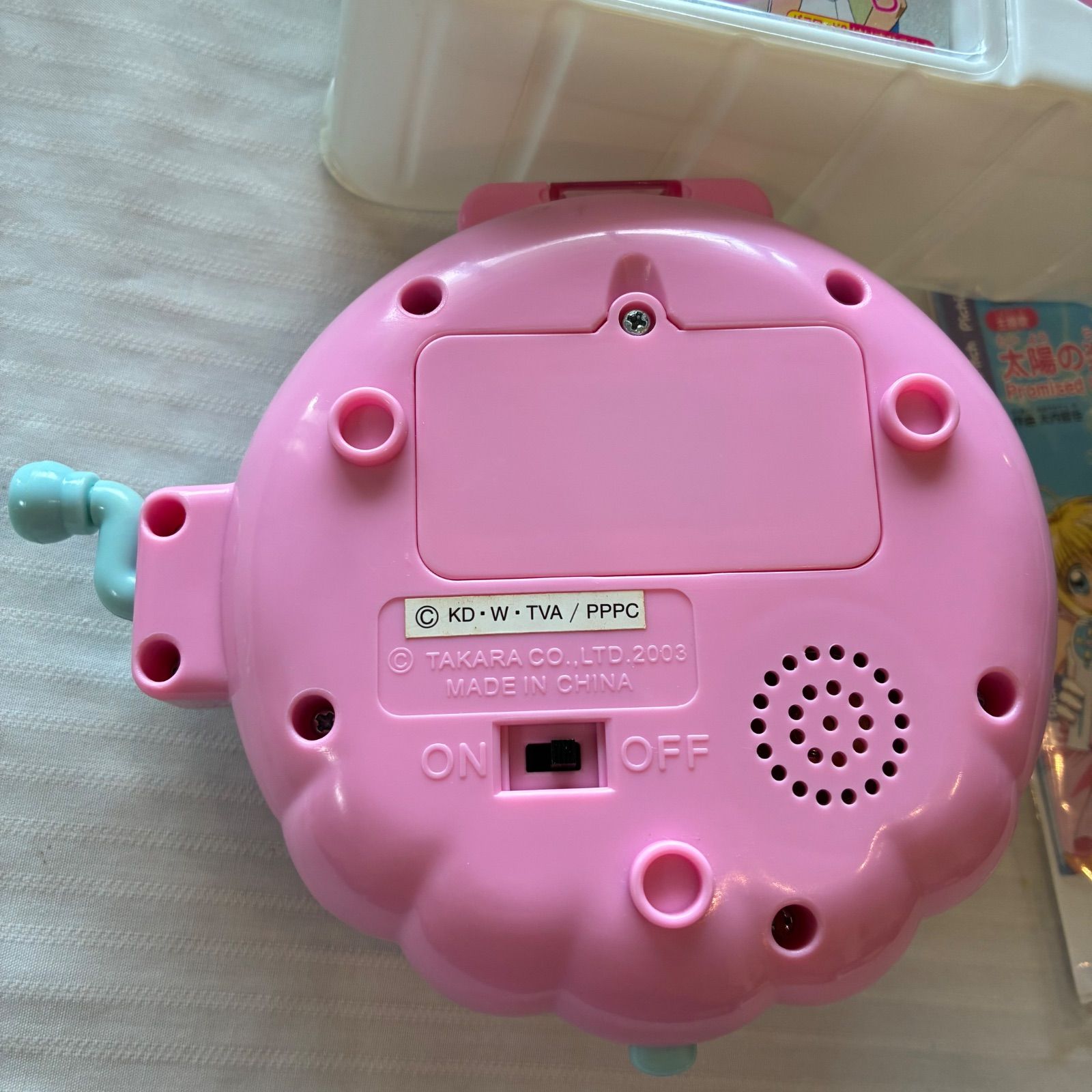 ぴちぴちピッチ オルゴールメーカー マーメイドメロディー 動作確認