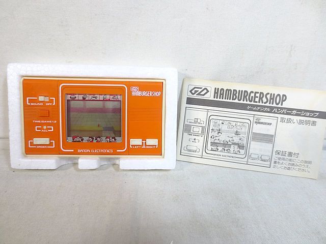 バンダイ ハンバーガーショップ LCD