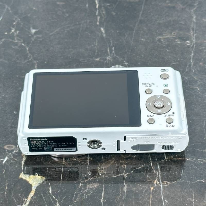 美品】Panasonic LUMIX DMC-TZ40 ホワイト 1810万画素 20倍ズーム