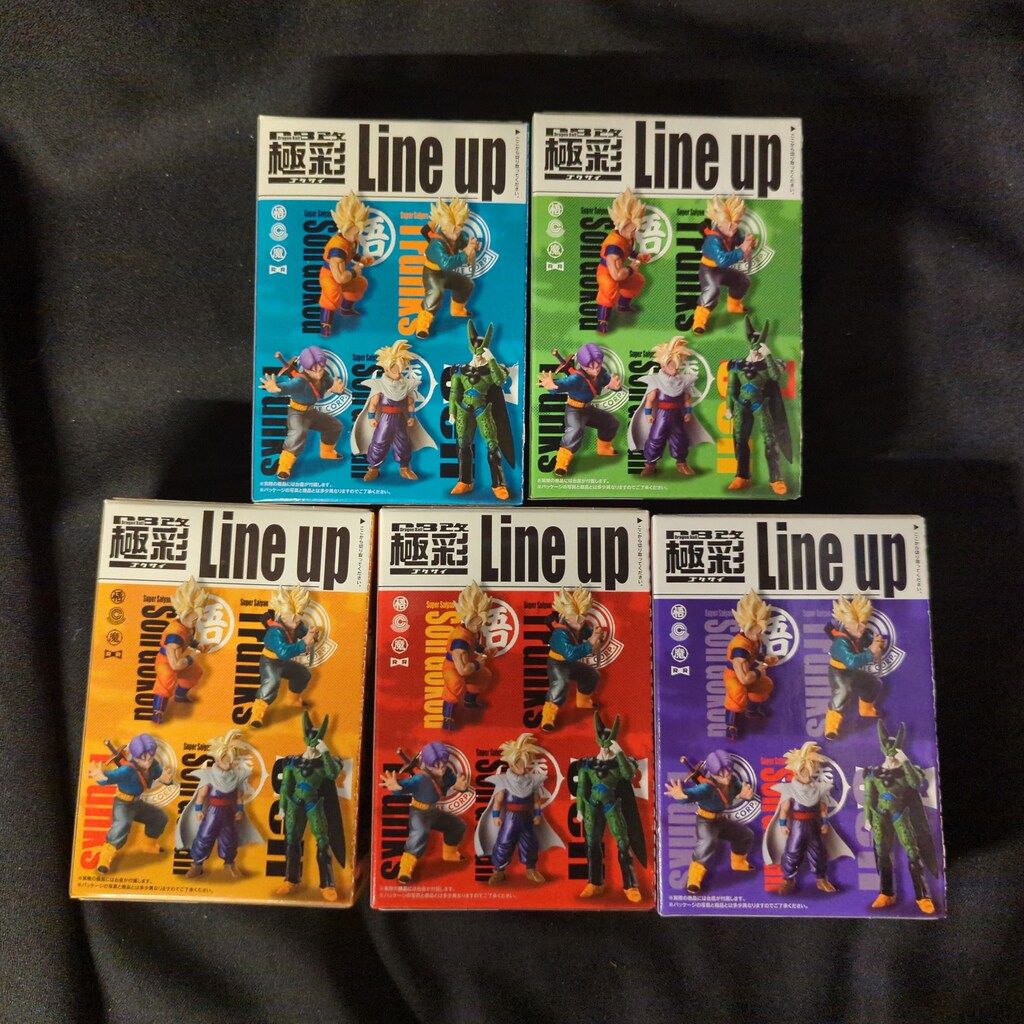 バンダイ 極彩/ドラゴンボール改 全5種セット 625083 - メルカリ