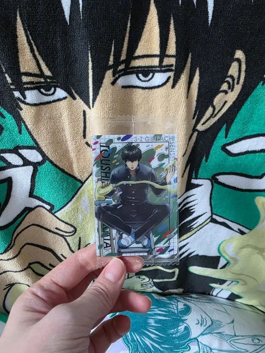 銀魂 3年Z組 ウエハース カード 土方 レア - メルカリ