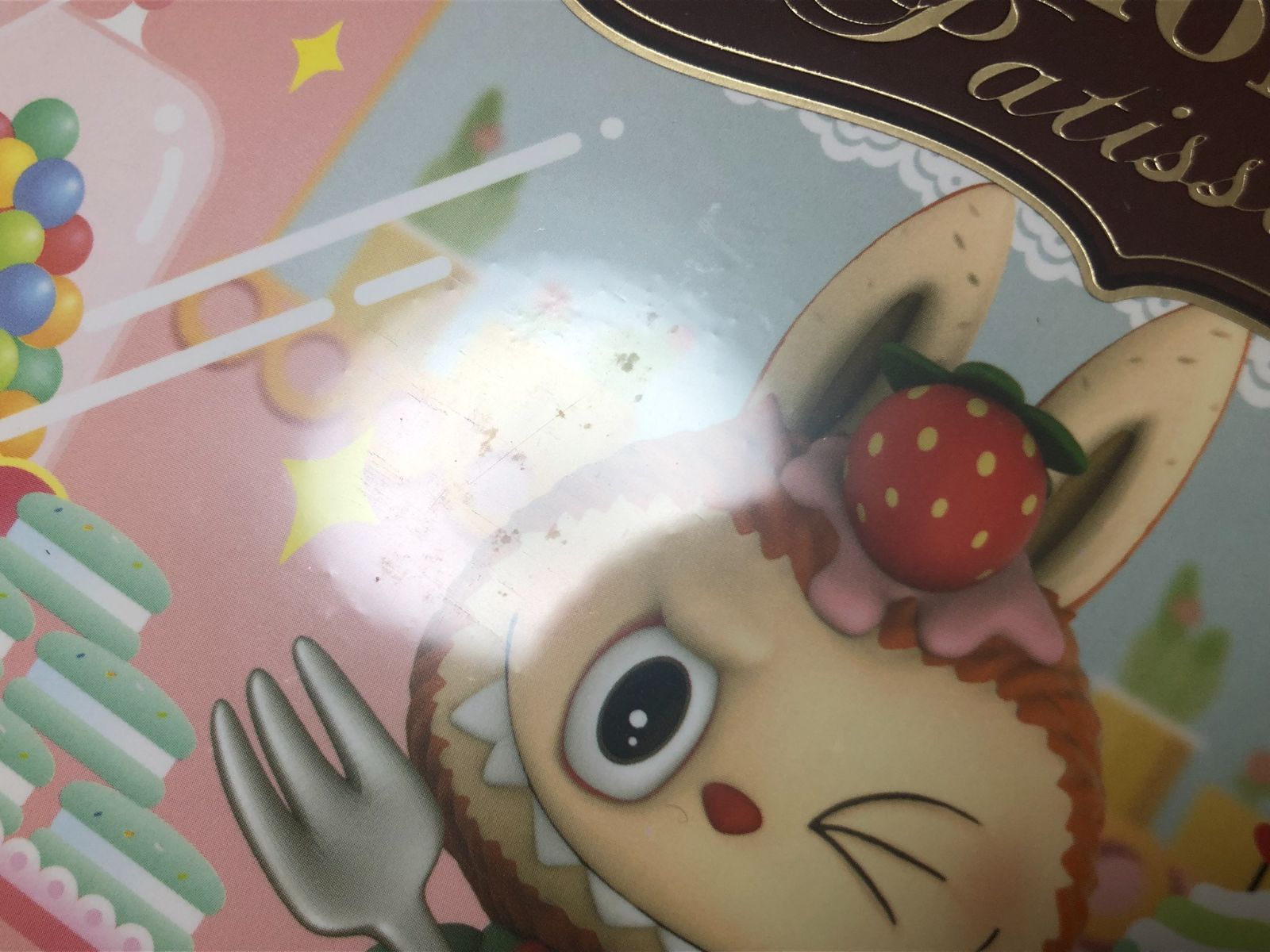 未開封 ポップマート LABUBU ラブブ ザ・モンスター パティシエ