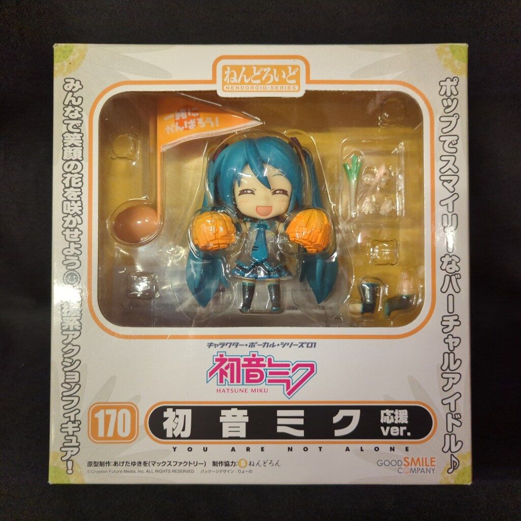 グッドスマイルカンパニー ねんどろいど 初音ミク 応援ver 170 - メルカリ
