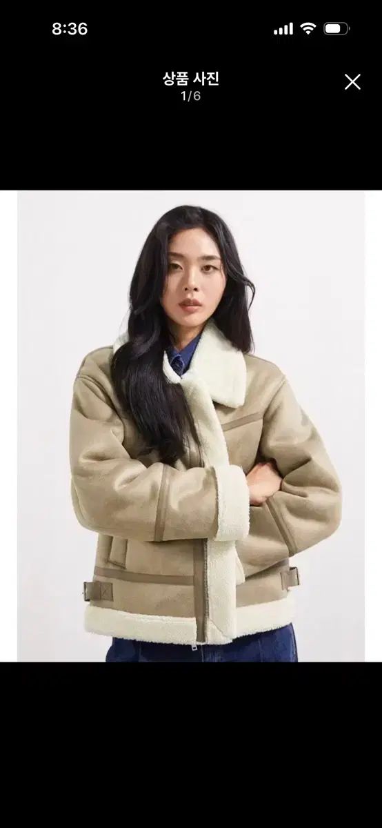 MIXXO スタンカラ ムートン ベージュ ライトブラウン m