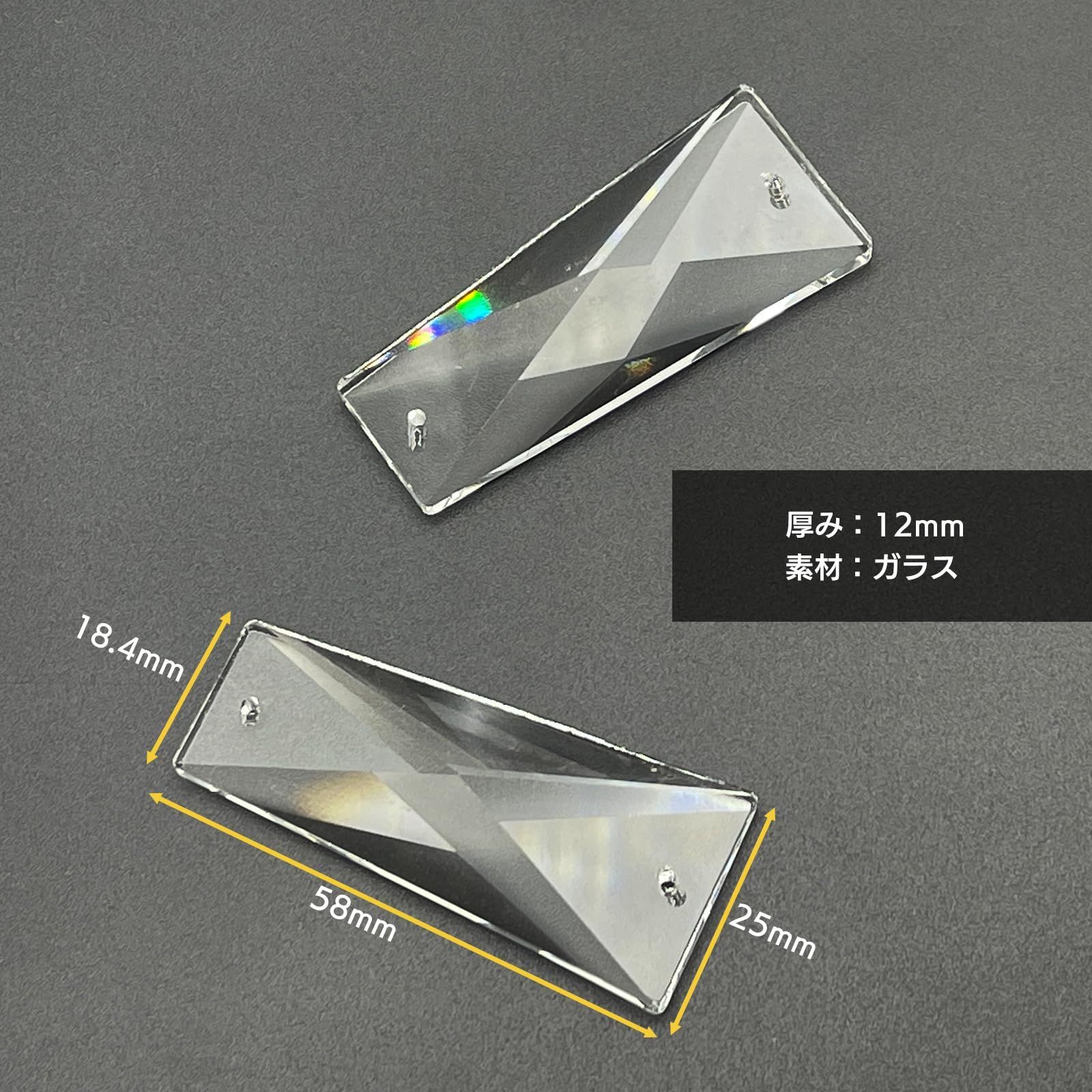 ビーズ クリスタル 板 クリア 透明 セット 修復 サンキャッチャー