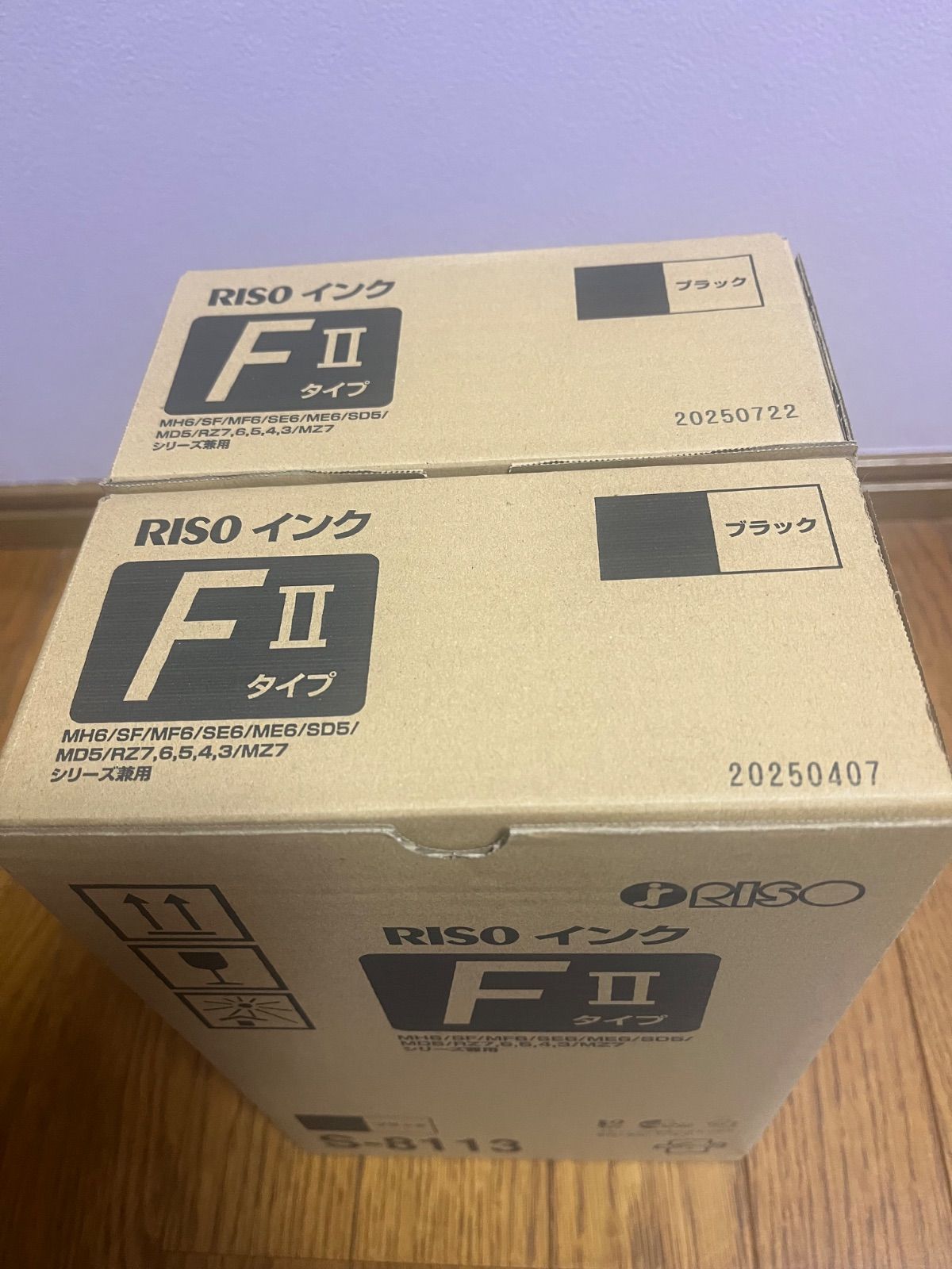 FⅡタイプ S-8113 4本