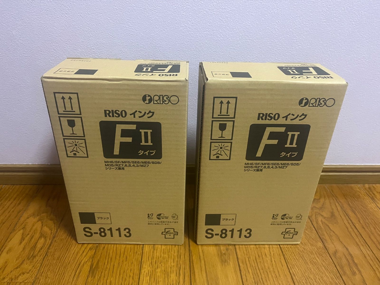 FⅡタイプ S 8113 4本