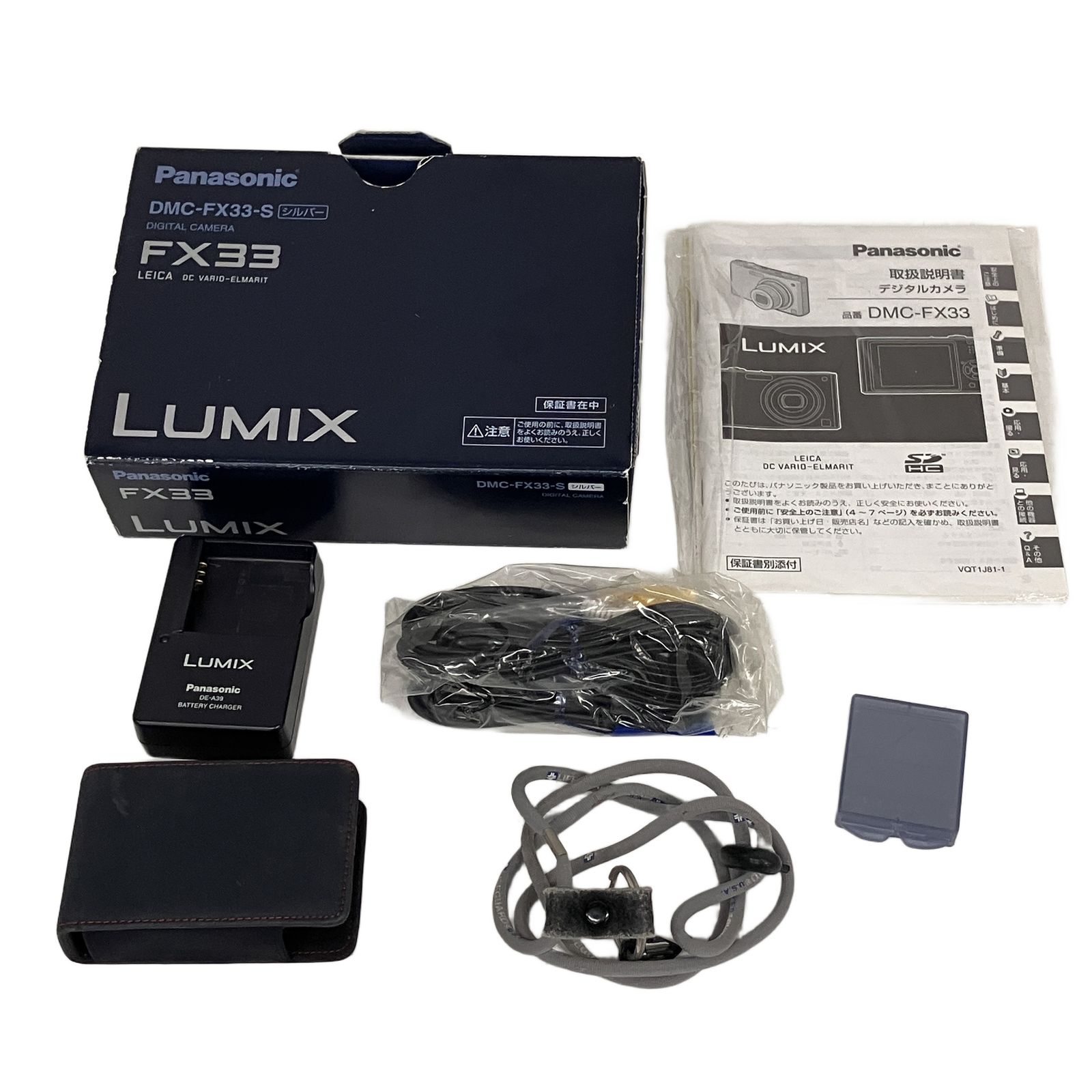 Panasonic LUMIX DMC-FX33 コンパクトデジタルカメラ パナソニック