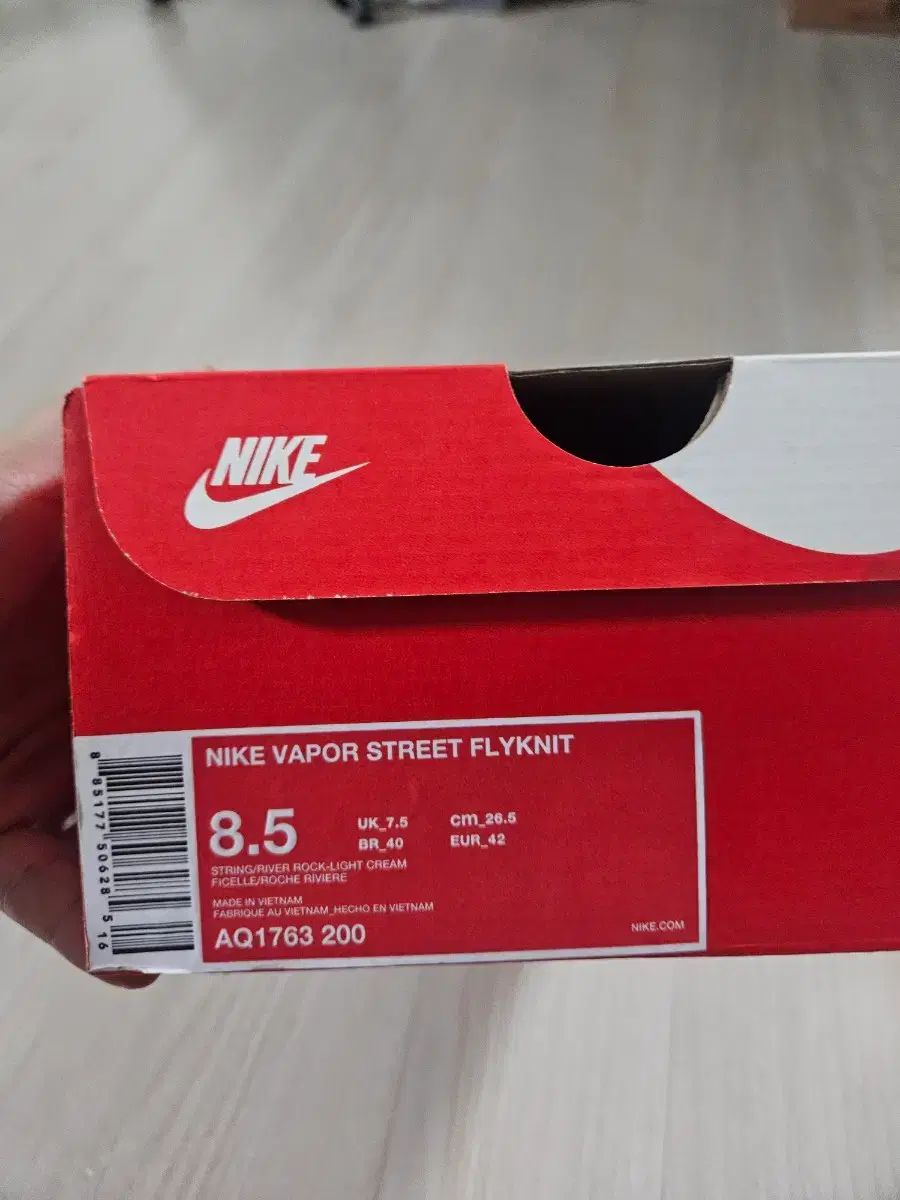  ヴェイパーストリート フライニット 265 登山靴 トレッキングシューズ アウトドアシューズ