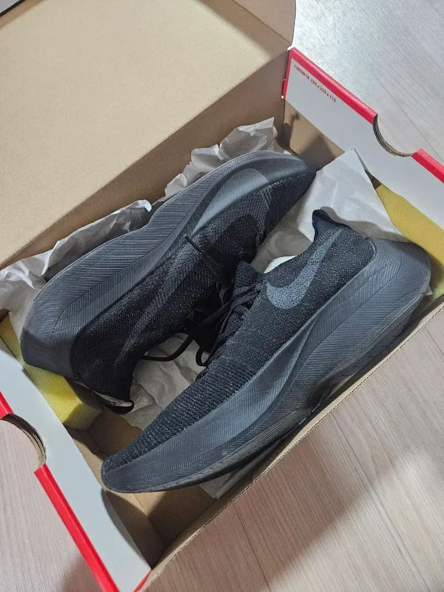 ヴェイパー ストリート フライ ニット 270ブラック