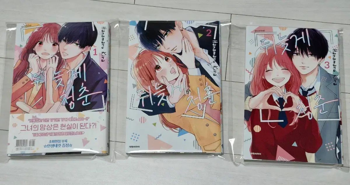 シャル様専用 新品 BJシャンプー 1000ml 2本とYC2 の4本セット